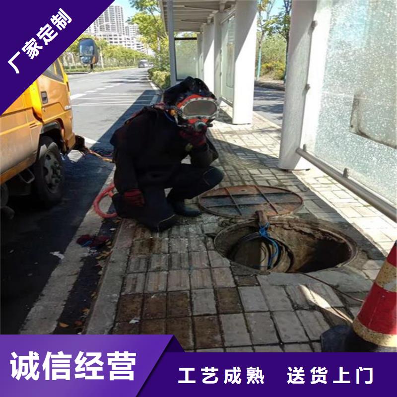新沂市潜水员服务公司-全市实力打捞救援队伍