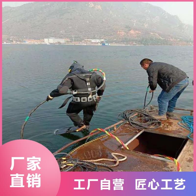 打捞队水下打捞靠谱商家|品牌