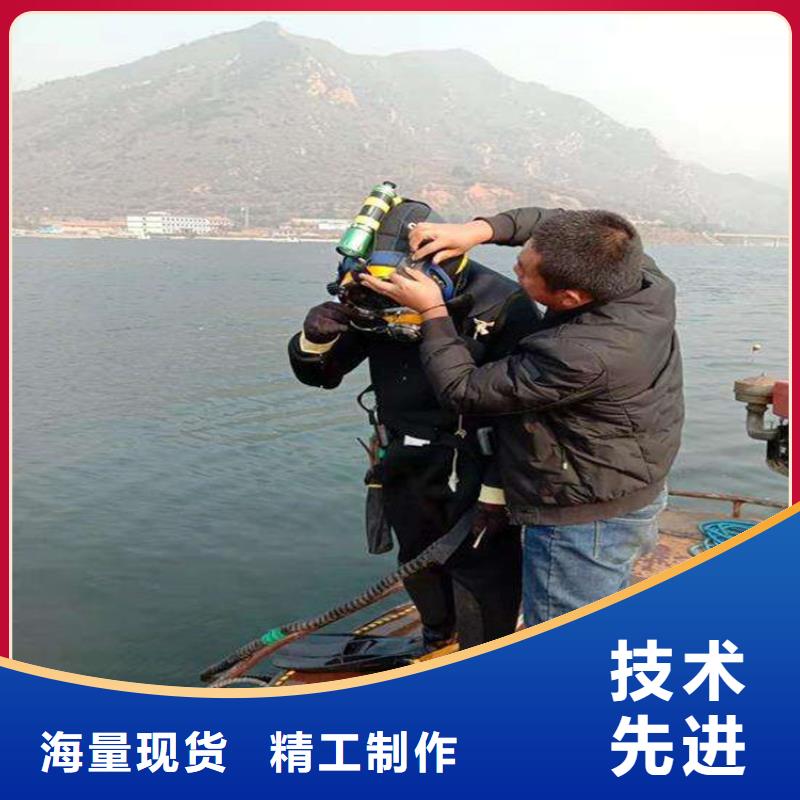 明光市水下切割公司2025已更新(今天/资讯)