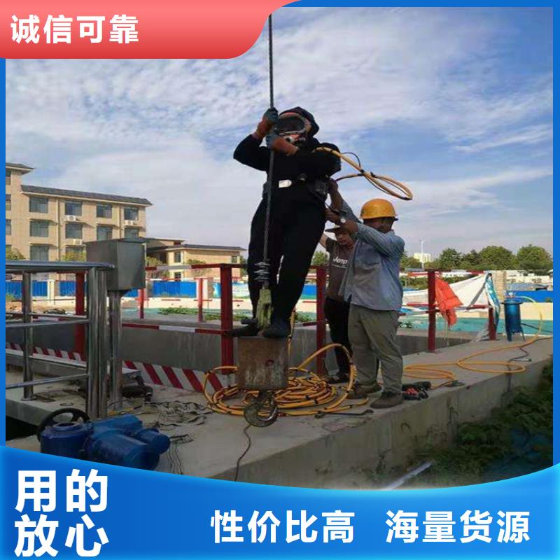 洮南市水下打捞公司-本地汗水队伍