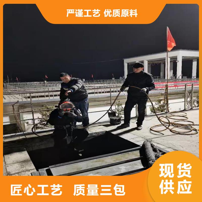 泰州市潜水员水下作业服务-本地水下打捞救援队伍