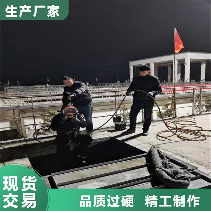 衢州市水下打捞金手镯公司-打捞救援队