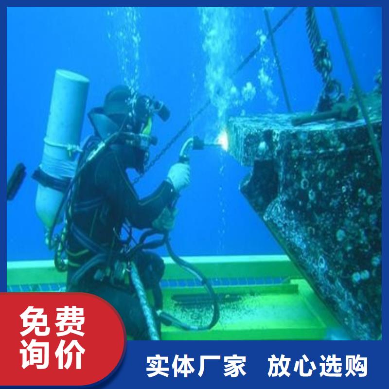 合肥市水下打捞金项链-一站式服务