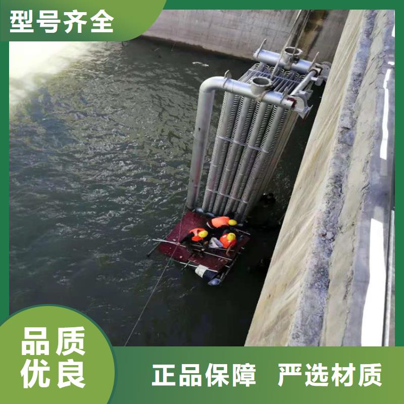衢州市打捞队-24小时达到现场
