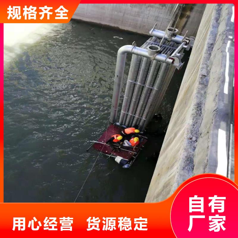 永康市专业打捞队-本地水下作业施工