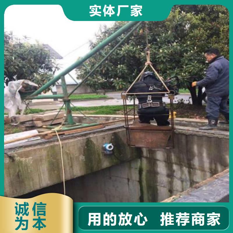 打捞队水下打捞靠谱商家|品牌