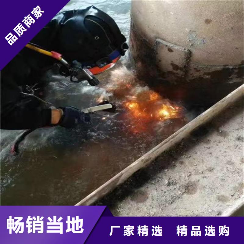 玉门市蛙人打捞队-本市潜水打捞施工团队