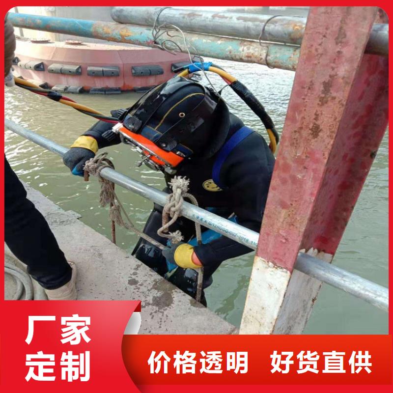 打捞队_【水下施工团队】专业服务由龙强为您