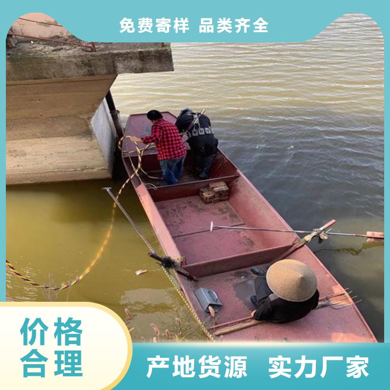 嘉峪关市潜水员打捞公司-全程为你服务