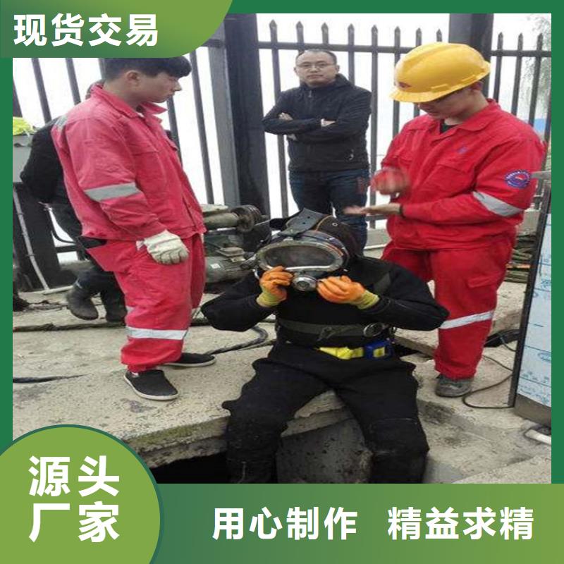 打捞队_【水下施工团队】专业服务由龙强为您