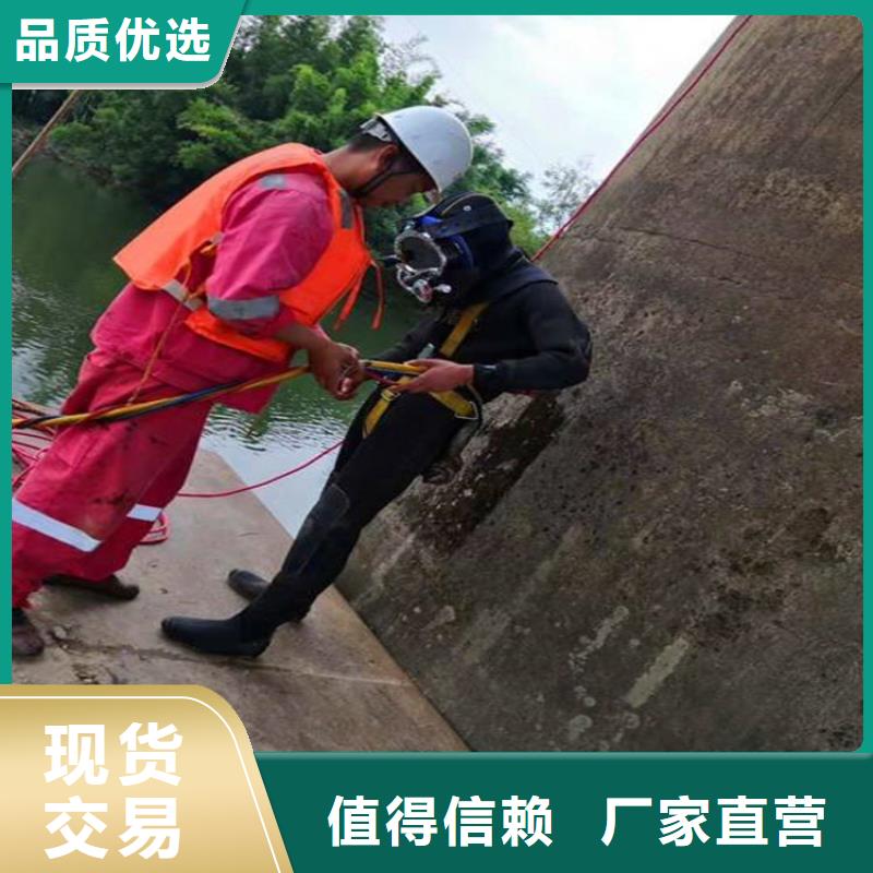 南汇区水下切割公司2025已更新(今天/资讯)