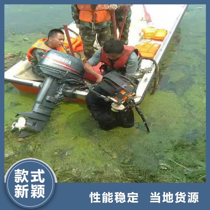 打捞队_【水下施工团队】专业服务由龙强为您
