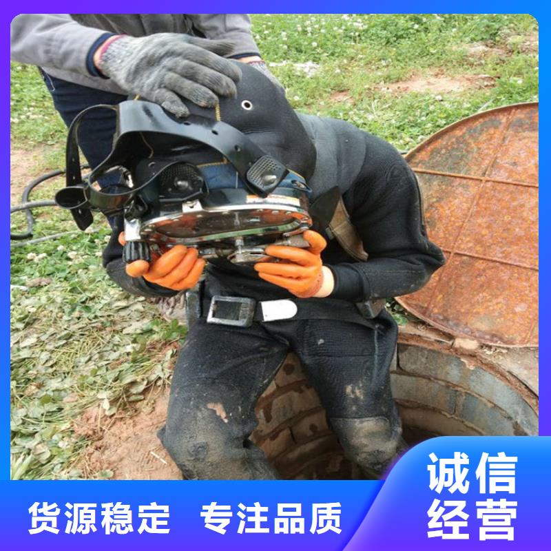南汇区水下切割公司2025已更新(今天/资讯)