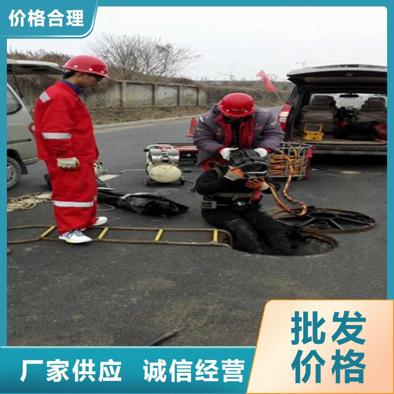 新沂市潜水员服务公司-全市实力打捞救援队伍