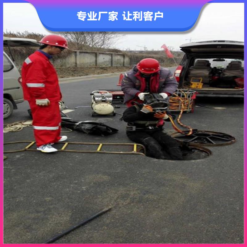 泰州市潜水员水下作业服务-本地水下打捞救援队伍