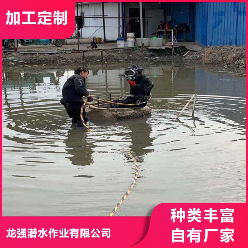 新沂市潜水员服务公司-全市实力打捞救援队伍
