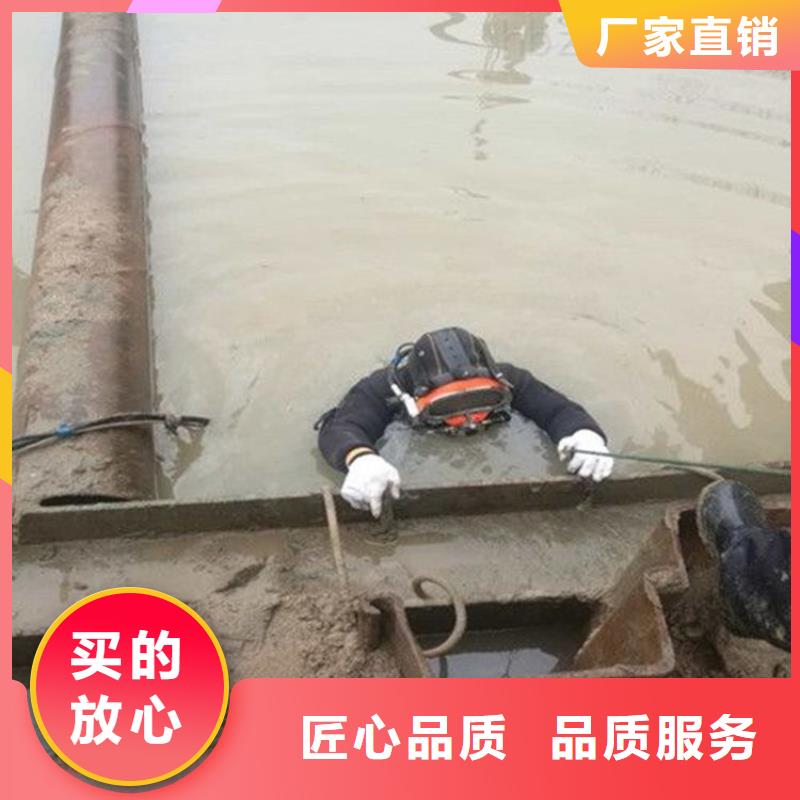 永康市专业打捞队-本地水下作业施工