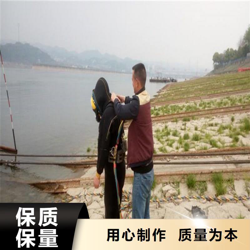 灌南县打捞队-本地专业潜水单位