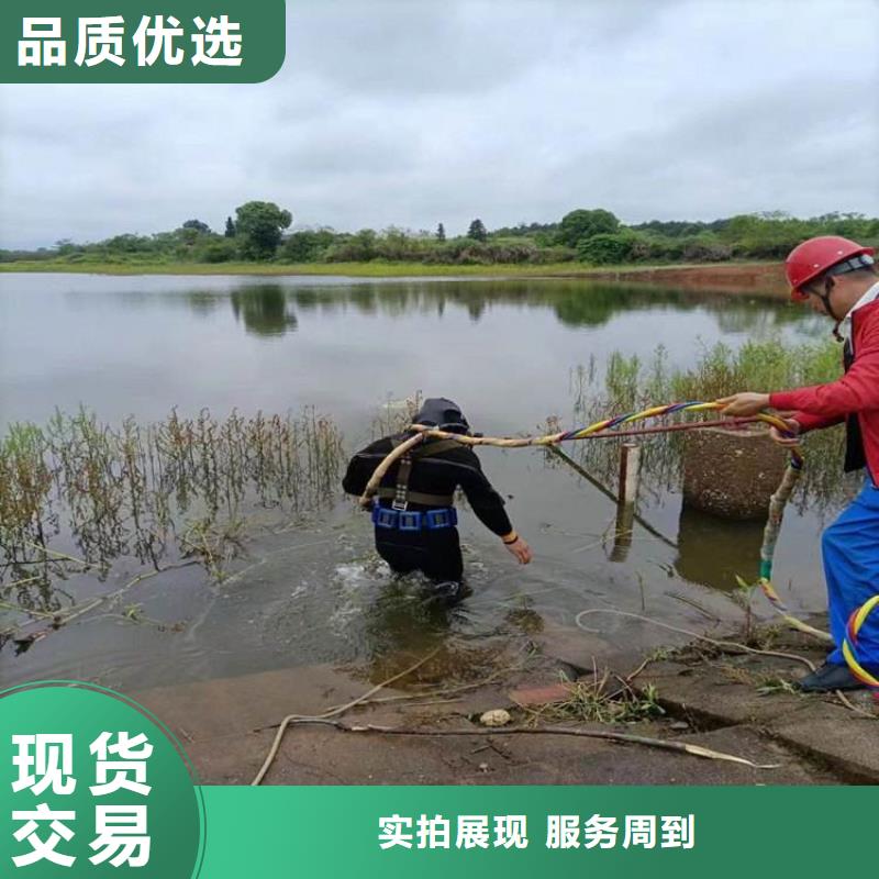 海安市水下作业公司<水下打捞锚>