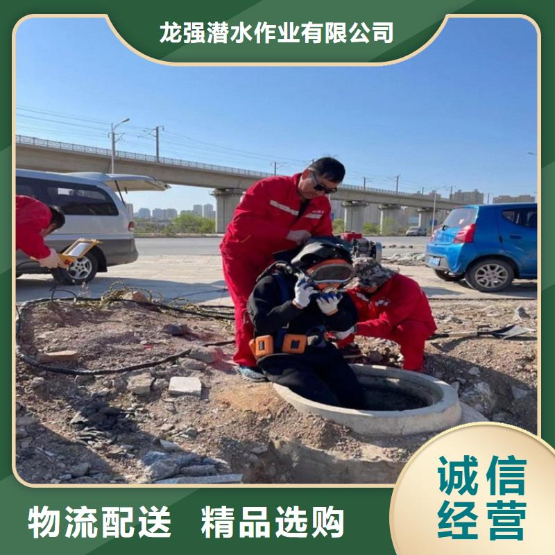 常熟市水下打捞金手镯-水下打捞队费用