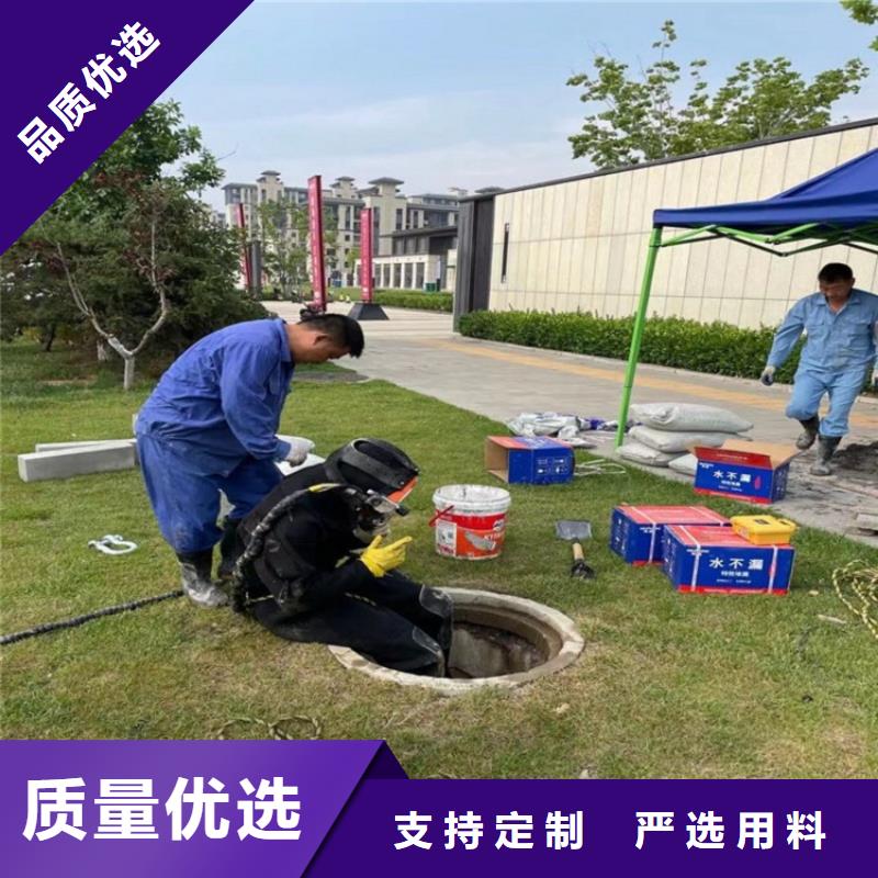 打捞队_【水下施工团队】专业服务由龙强为您
