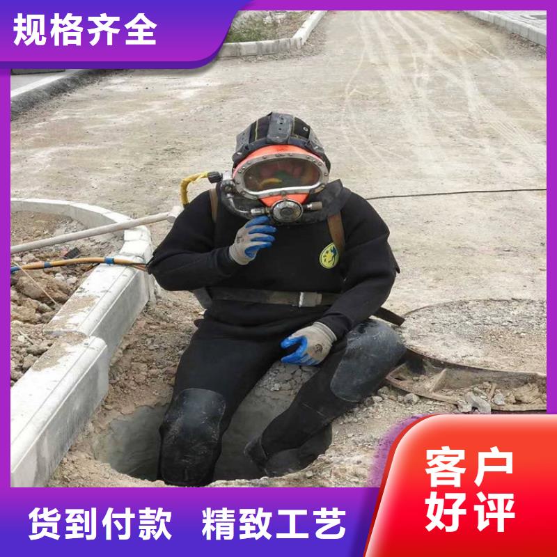 池州市救援打捞队-免费咨询