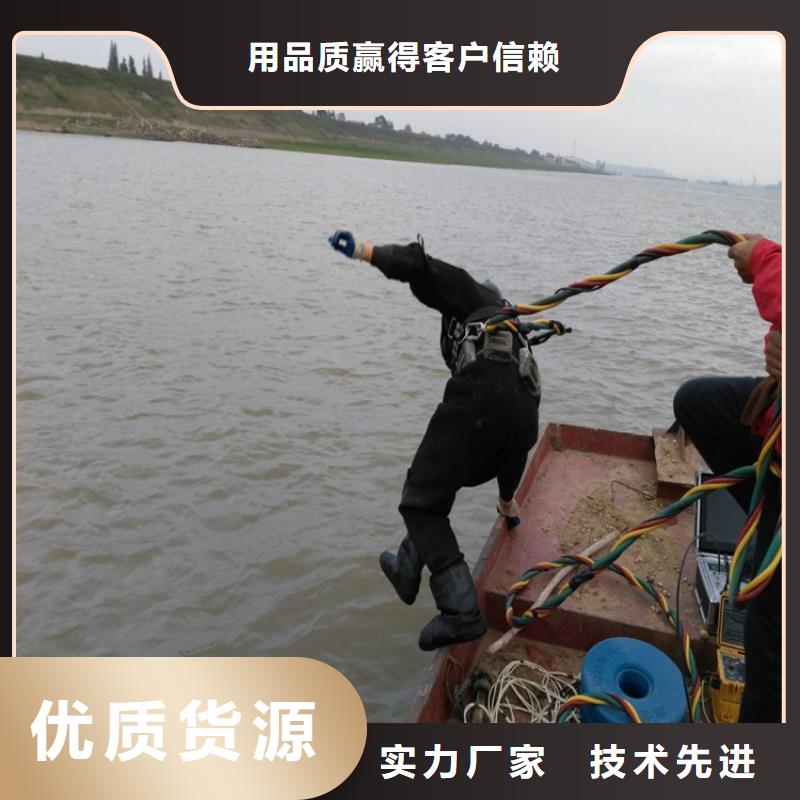 水下打捞队_【潜水封堵团队】覆盖范围含|祁阳|冷水滩|益阳|娄底|邵阳|怀化|长沙|湘西|张家界