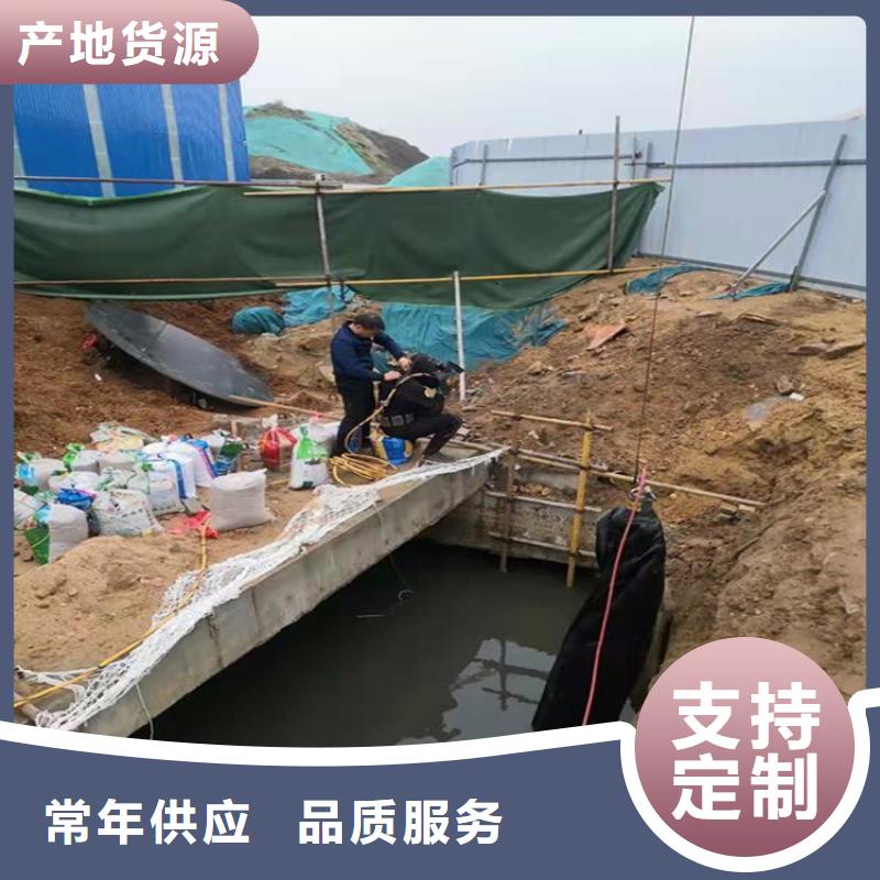玉门市水下打捞队-本地打捞队伍
