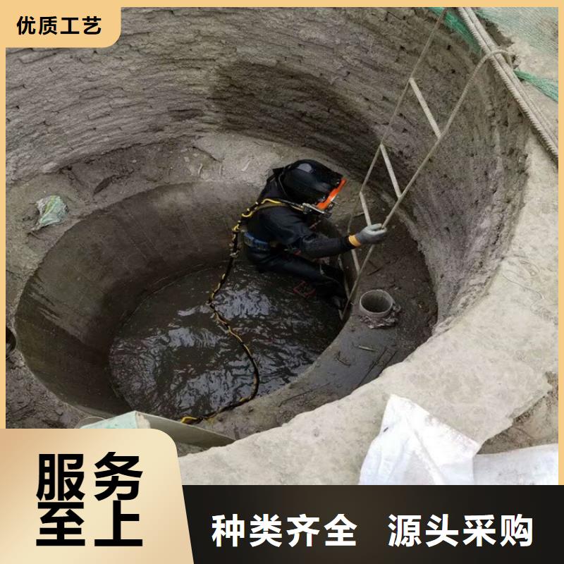 承德市水下作业公司-当地潜水打捞队伍
