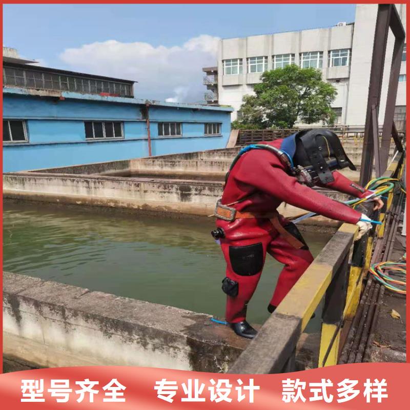 延安市潜水员水下作业服务-提供各种水下施工