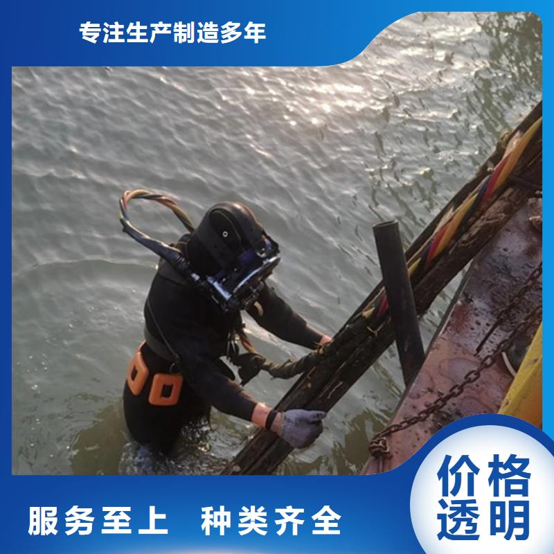 常州市水下施工公司-蛙人水下打捞施工团队