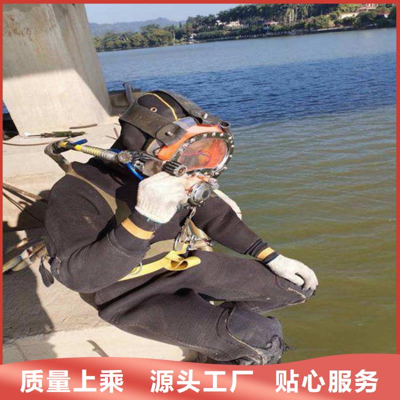 【水下打捞队沉管专业品质】 龙强潜水作业(银川分公司)