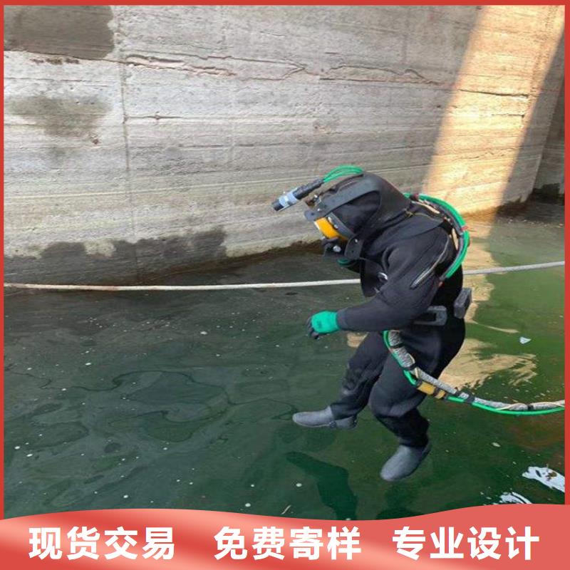 【水下打捞队沉管专业品质】 龙强潜水作业(银川分公司)
