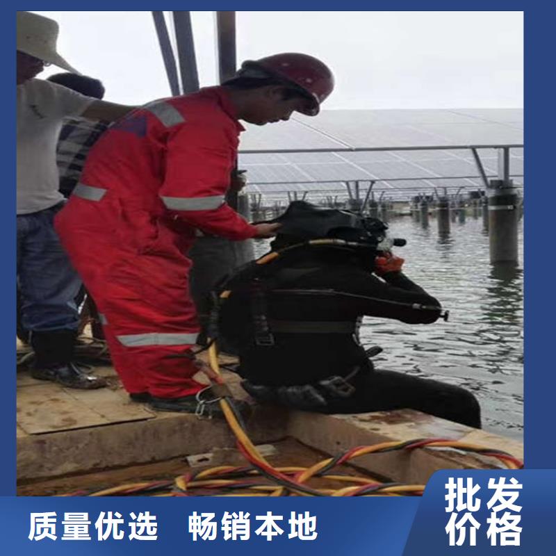 宿州市水下封堵公司-承接各种水下打捞