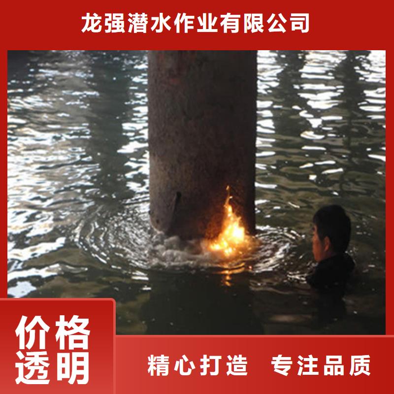 水下打捞队_【潜水封堵团队】覆盖范围含|祁阳|冷水滩|益阳|娄底|邵阳|怀化|长沙|湘西|张家界