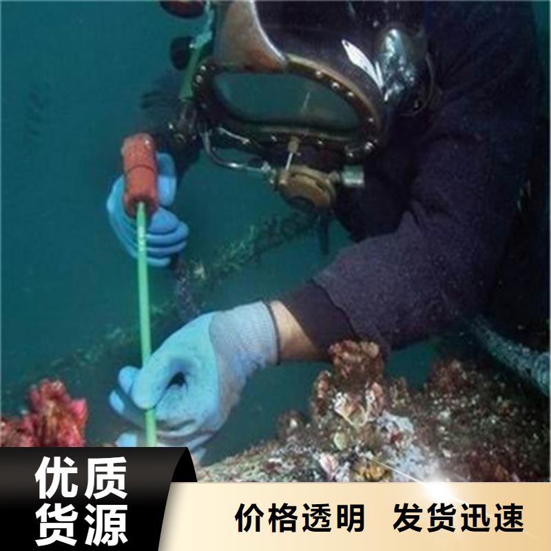 水下打捞队_【潜水封堵团队】覆盖范围含|祁阳|冷水滩|益阳|娄底|邵阳|怀化|长沙|湘西|张家界