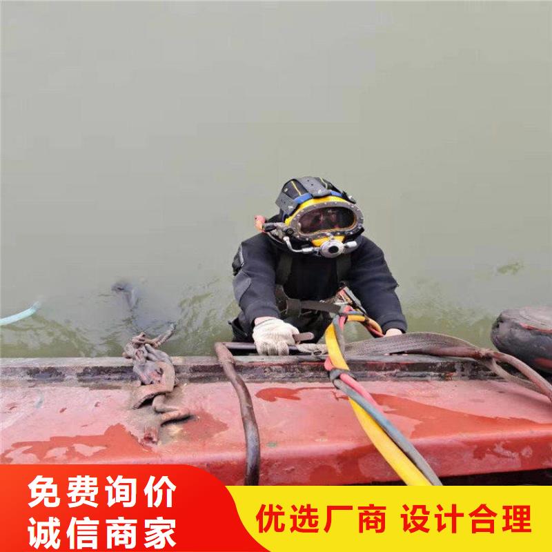 承德市水下作业公司-当地潜水打捞队伍
