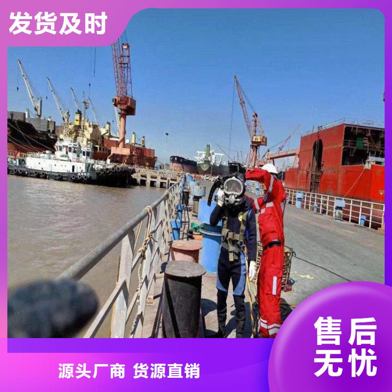 水下打捞队_【潜水封堵团队】覆盖范围含|祁阳|冷水滩|益阳|娄底|邵阳|怀化|长沙|湘西|张家界