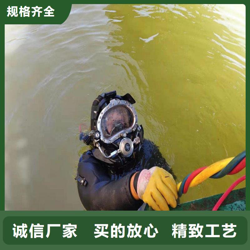 水下打捞队_【潜水封堵团队】覆盖范围含|祁阳|冷水滩|益阳|娄底|邵阳|怀化|长沙|湘西|张家界