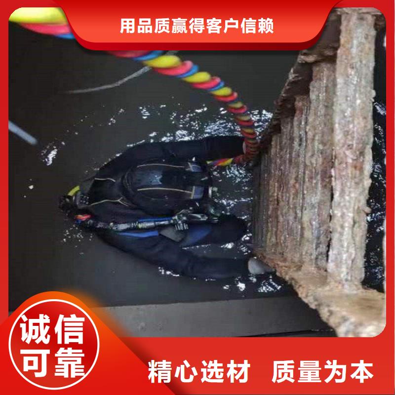 延安市水下救援队(水下打捞物品/专业打捞队)