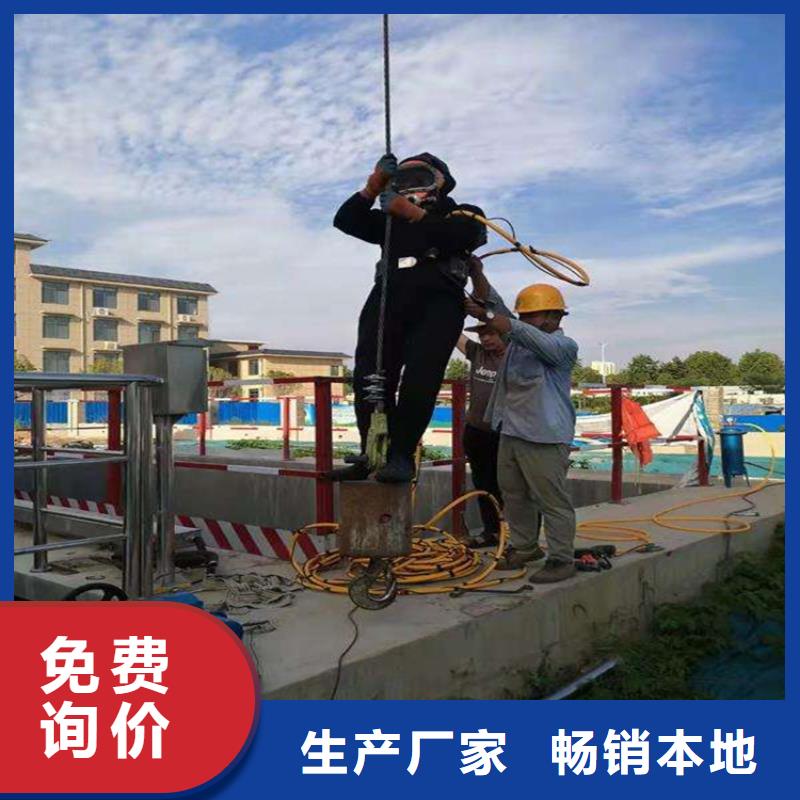 常州市水下施工公司-蛙人水下打捞施工团队
