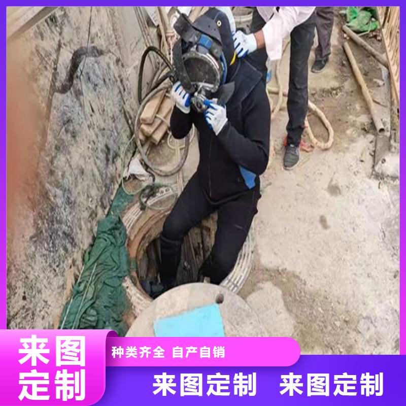 延安市水下救援队(水下打捞物品/专业打捞队)
