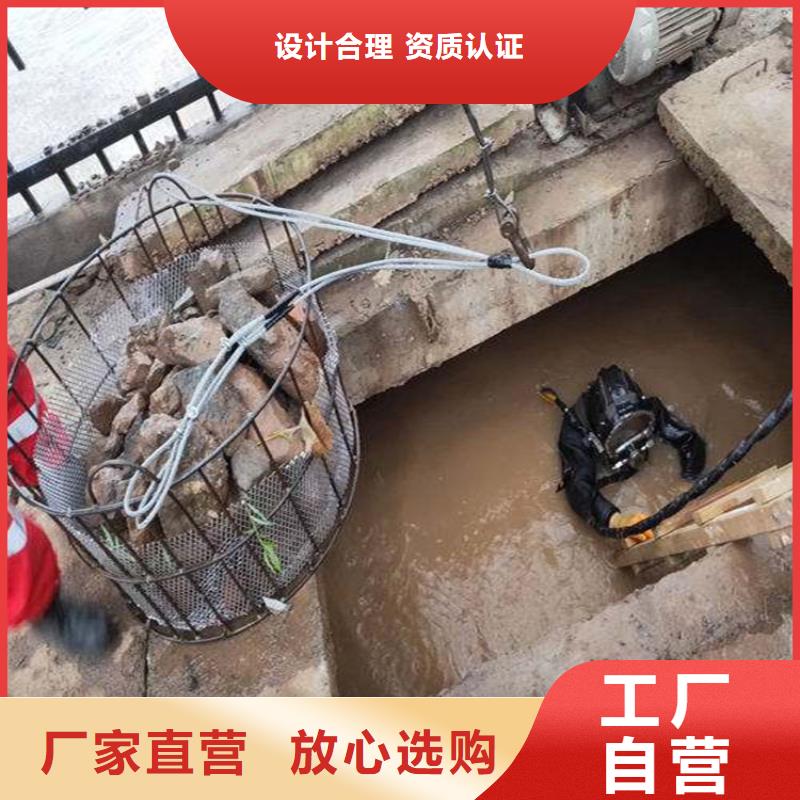 昆明市蛙人打捞队-水下服务公司
