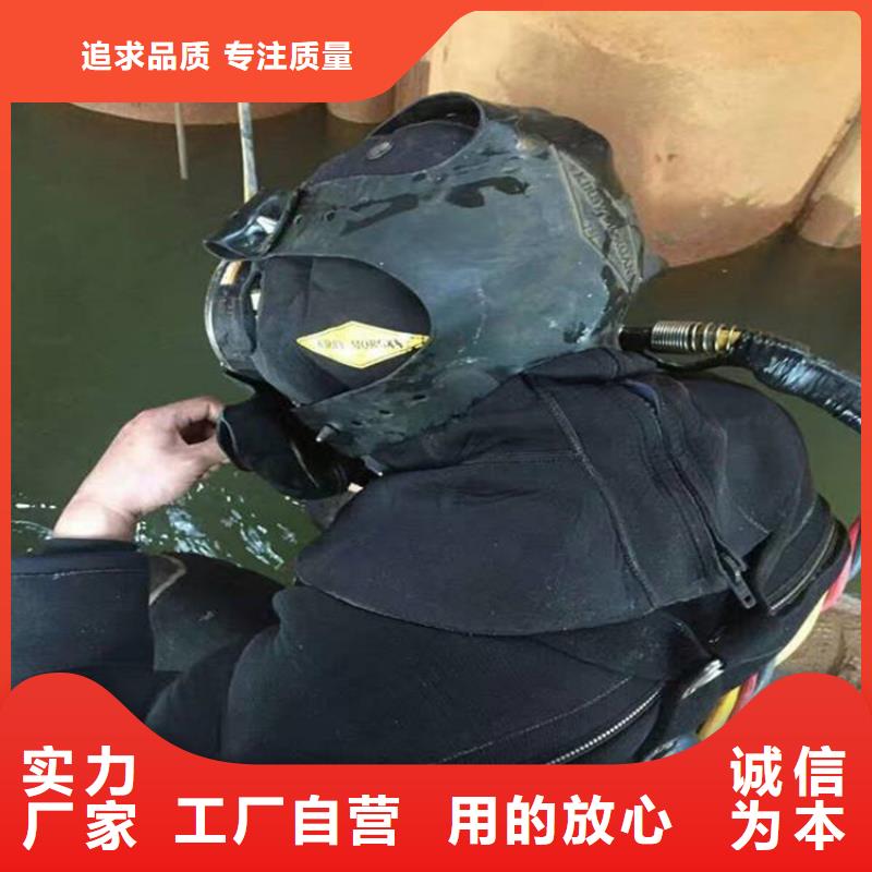水下打捞队_【潜水封堵团队】覆盖范围含|祁阳|冷水滩|益阳|娄底|邵阳|怀化|长沙|湘西|张家界