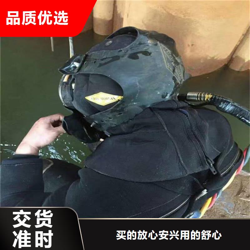 常州市水下施工公司-蛙人水下打捞施工团队