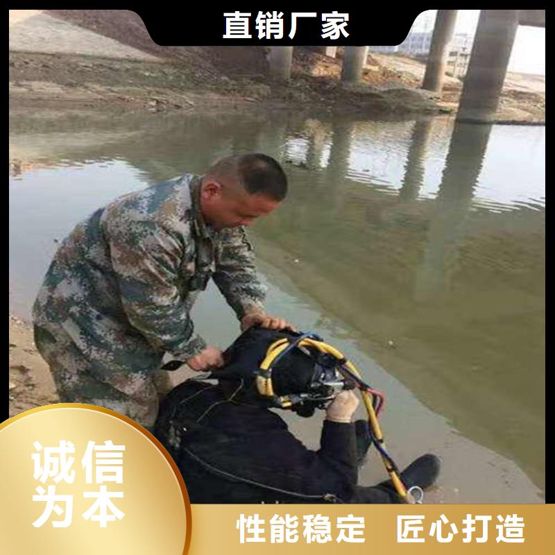 兰州市打捞队-承接各种水下打捞服务团队
