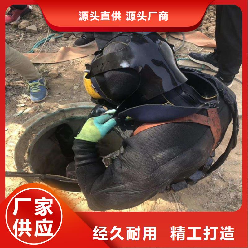 价格美丽【水下打捞队】 潜水打捞专业公司-本地明码标价_产品案例