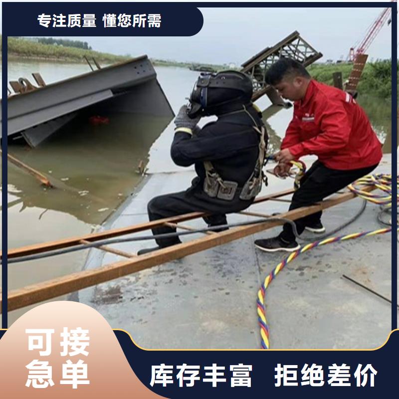 褔州市水下录像摄像服务-市内打捞作业队伍