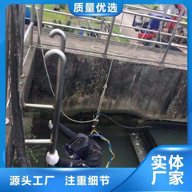 昆明市蛙人打捞队-水下服务公司