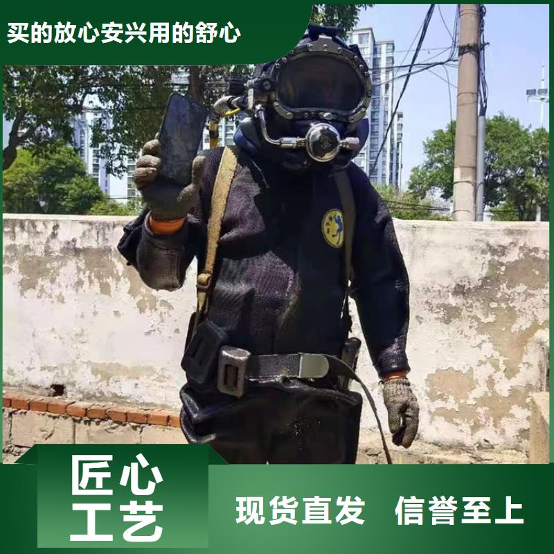 盖州市水下打捞公司-水下救援队伍